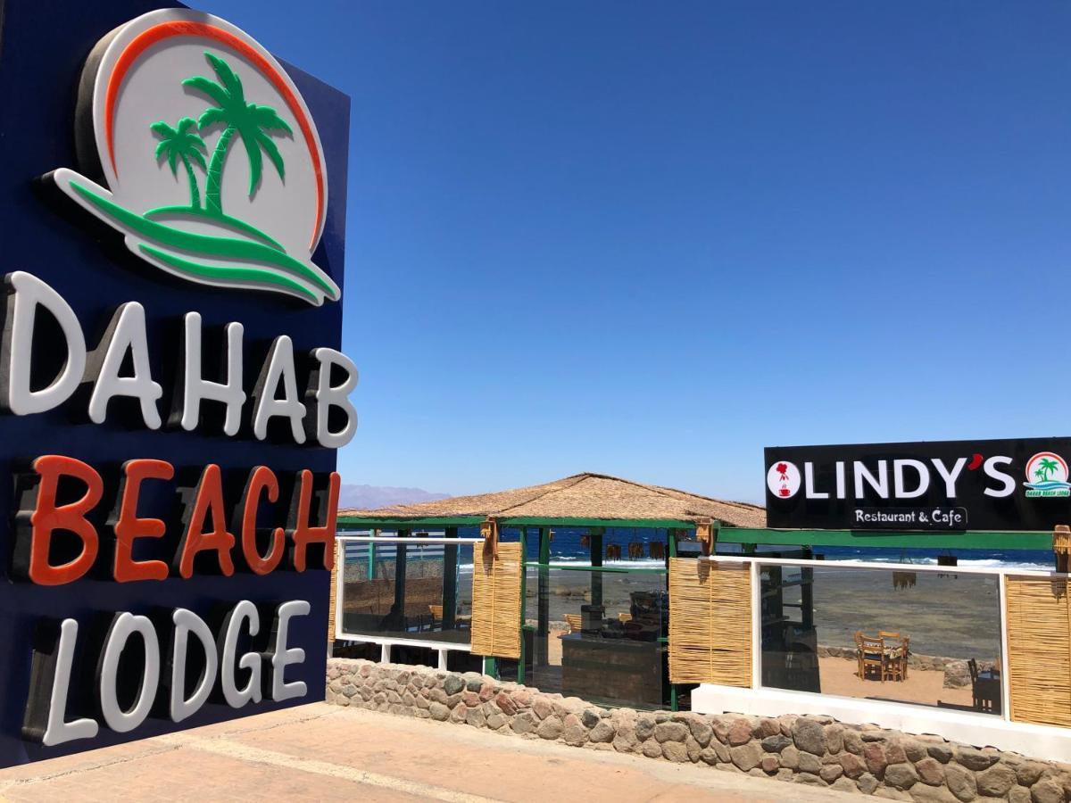 Dahab Beach Lodge Extérieur photo